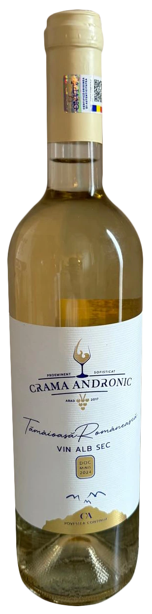 Tămâioasă Românească